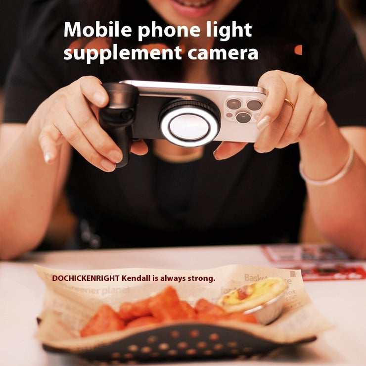 Mobile Phone Bluetooth Camera Aid Portable Fill Light - Bright ideas