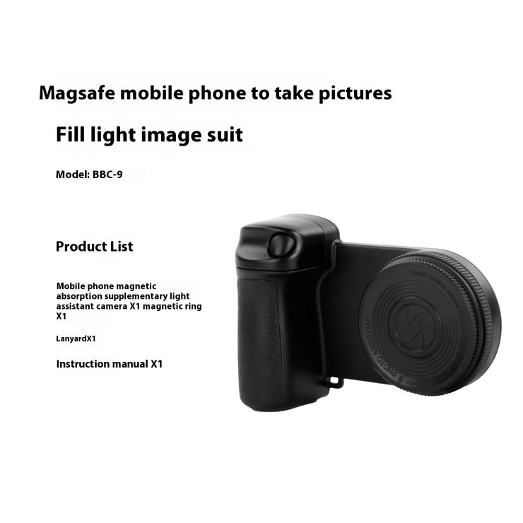 Mobile Phone Bluetooth Camera Aid Portable Fill Light - Bright ideas