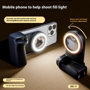 Mobile Phone Bluetooth Camera Aid Portable Fill Light - Bright ideas