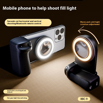 Mobile Phone Bluetooth Camera Aid Portable Fill Light - Bright ideas